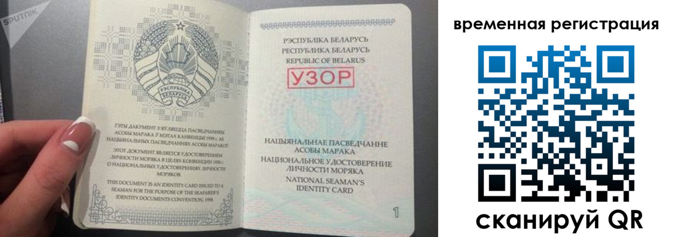 пропишу в квартире в Рязанской области